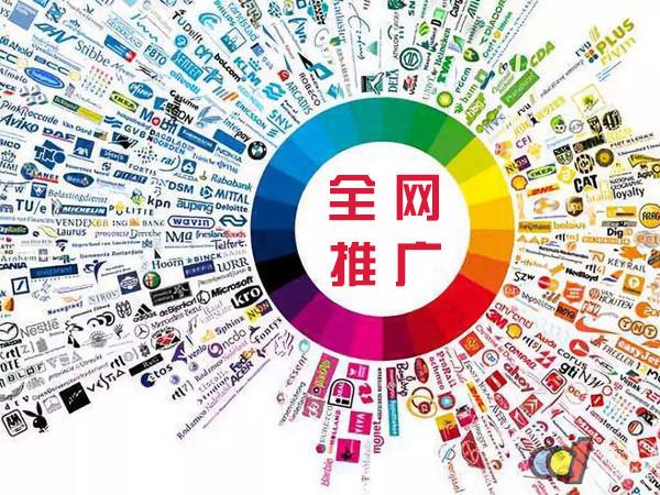 兴仁传统企业进行网络营销需要注意的几个基础策略