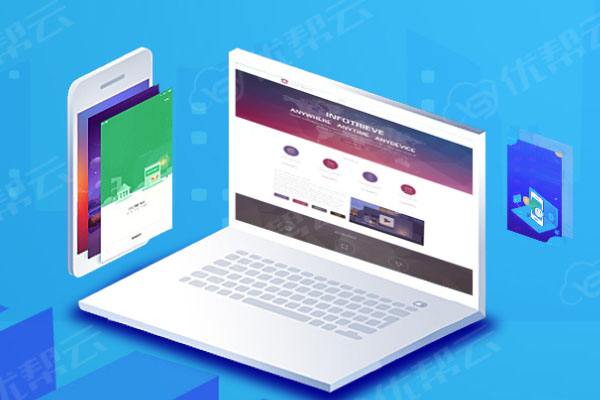 兴仁分析企业在网页设计中需要注意的几个常见问题